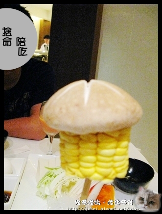 漾館A 29.jpg 漾館A 29.jpg