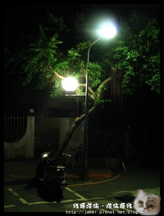 漾館A 32.jpg 漾館A 32.jpg