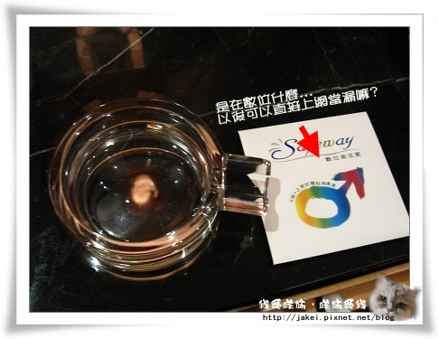漾館B 09.jpg 漾館B 09.jpg