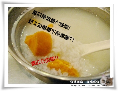 漾館B 28.jpg 漾館B 28.jpg