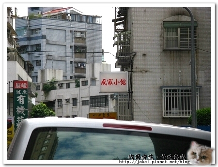 成家 03.jpg 成家 03.jpg