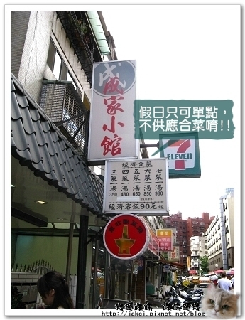 成家 05.jpg 成家 05.jpg