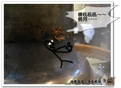 成家 24.jpg 成家 24.jpg
