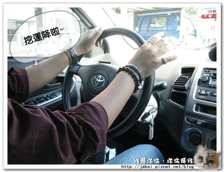 紫南宮 01.jpg 紫南宮 01.jpg