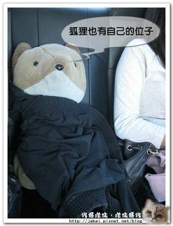 紫南宮 04.jpg 紫南宮 04.jpg