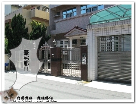 紫南宮 06.jpg 紫南宮 06.jpg