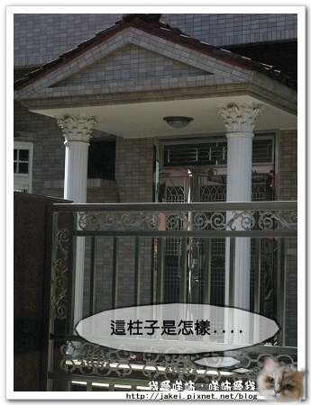 紫南宮 07.jpg 紫南宮 07.jpg