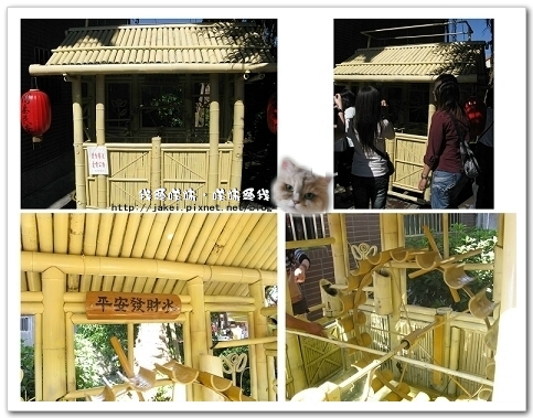 紫南宮 13.jpg 紫南宮 13.jpg