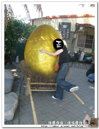 紫南宮 15.jpg 紫南宮 15.jpg