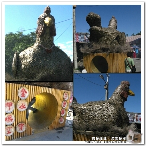 紫南宮 16.jpg 紫南宮 16.jpg