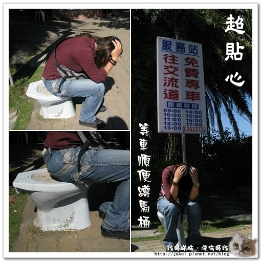 紫南宮 17.jpg 紫南宮 17.jpg