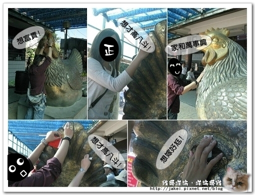 紫南宮 26.jpg 紫南宮 26.jpg