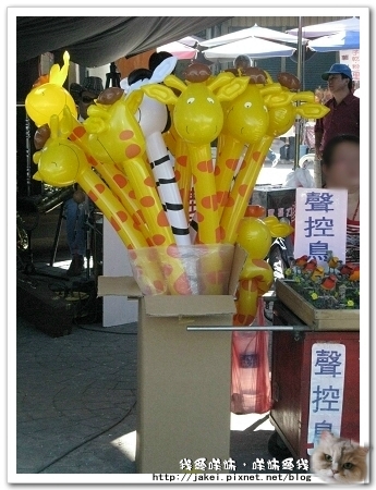 紫南宮 30.jpg 紫南宮 30.jpg