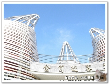 紫南宮 41.jpg 紫南宮 41.jpg
