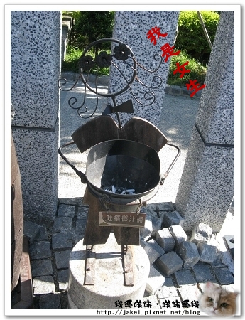 紫南宮 45.jpg 紫南宮 45.jpg