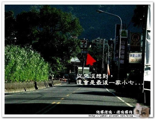 信義酒莊 07.jpg 信義酒莊 07.jpg