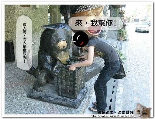 信義酒莊 13.jpg 信義酒莊 13.jpg