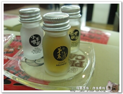 信義酒莊 23.jpg 信義酒莊 23.jpg