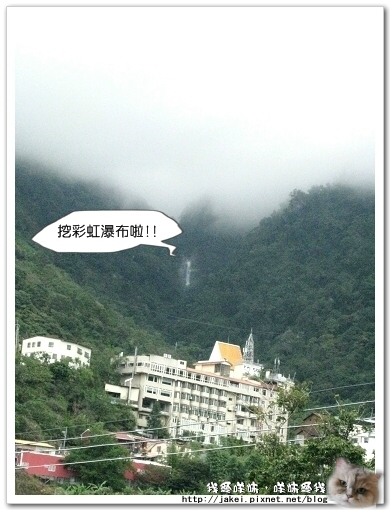 東埔吊橋 09.jpg