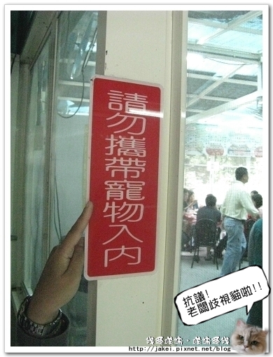 虹鱒場 03.jpg