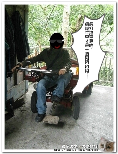 虹鱒場 33.jpg
