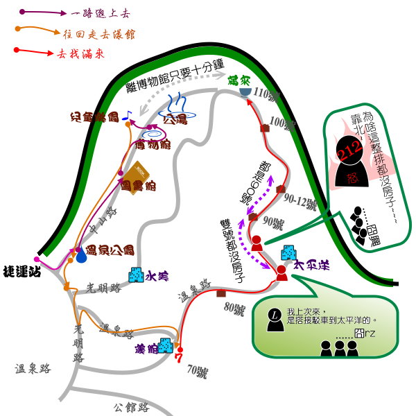 滿來地圖