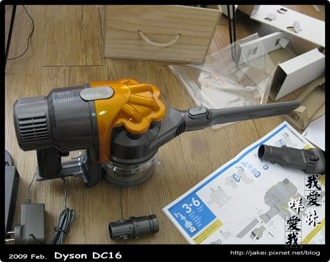 Dyson 19.jpg