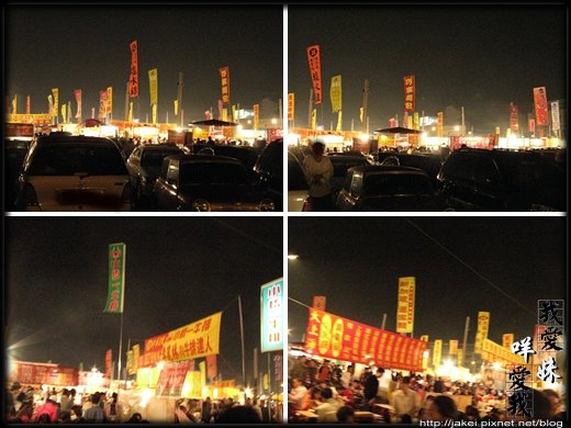台南飄 01.jpg