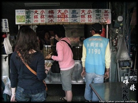 台南飄 20.jpg