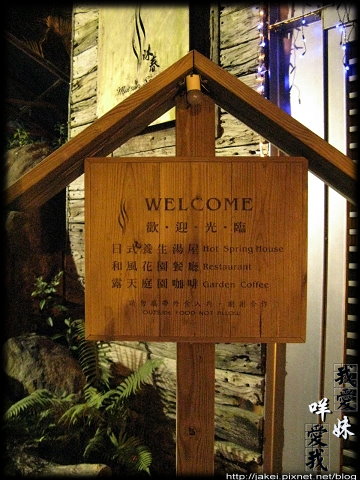 關仔領 05.jpg