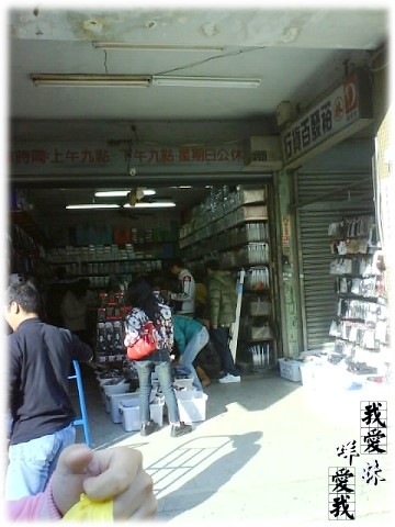 襪02.jpg