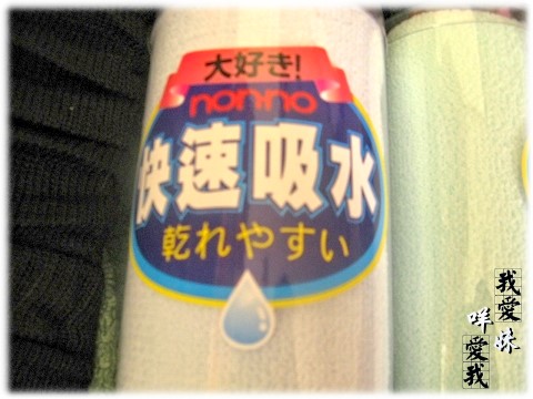 襪04.jpg