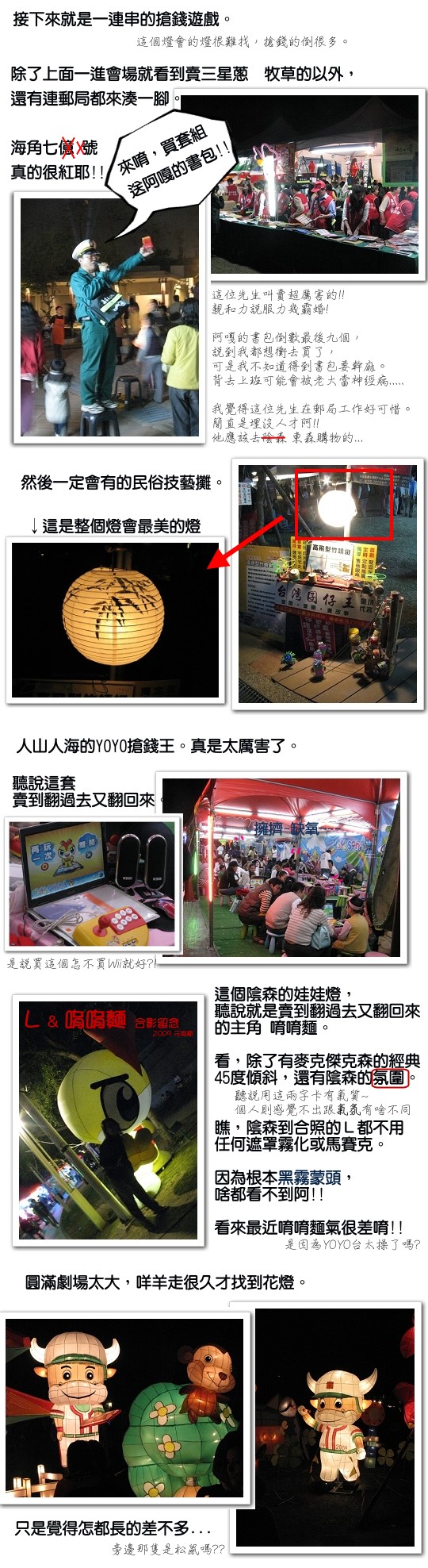 未命名 - 2.jpg
