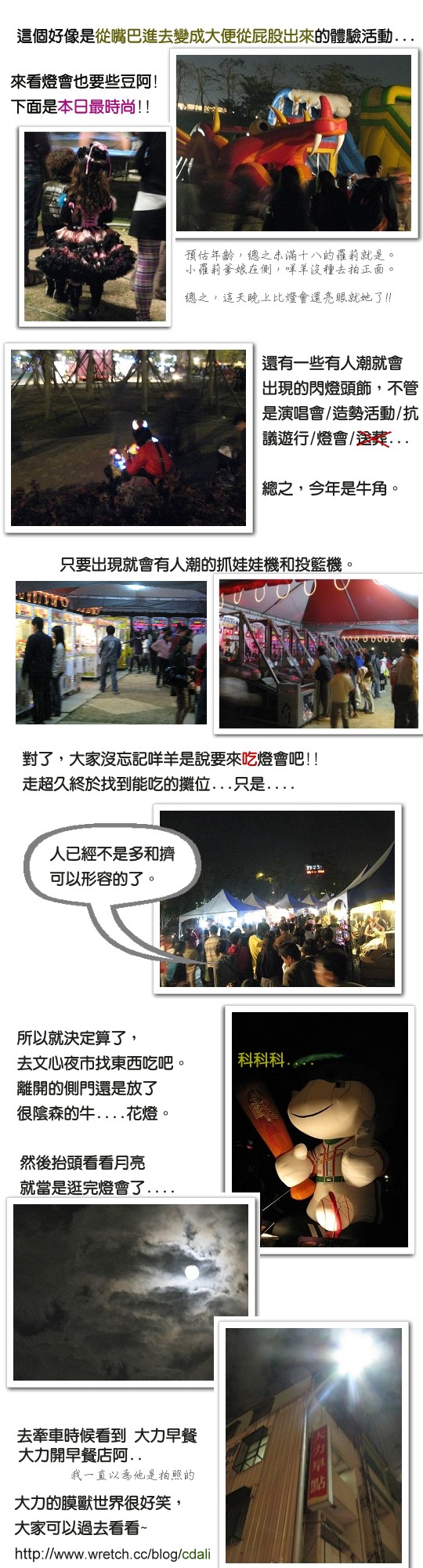 未命名 - 5.jpg