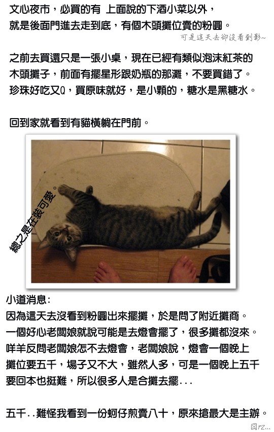 未命名 - 7.jpg