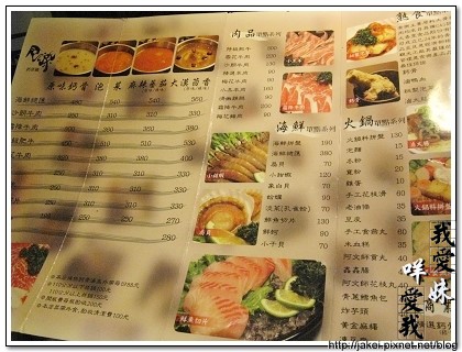 食樂鈣骨 09.jpg