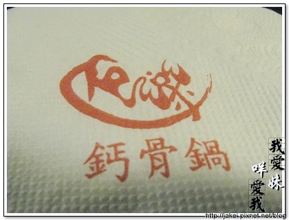食樂鈣骨 26.jpg