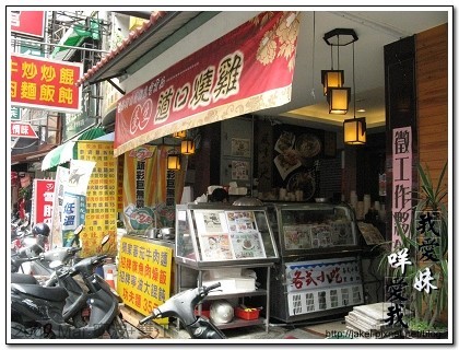 寧波雙江 01.jpg 寧波雙江 01.jpg