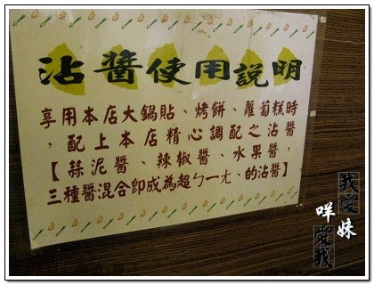 寧波雙江 03.jpg 寧波雙江 03.jpg