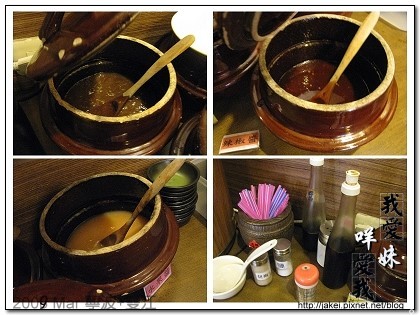 寧波雙江 04.jpg 寧波雙江 04.jpg