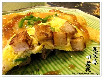 寧波雙江 10.jpg 寧波雙江 10.jpg