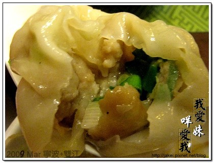 寧波雙江 15.jpg 寧波雙江 15.jpg
