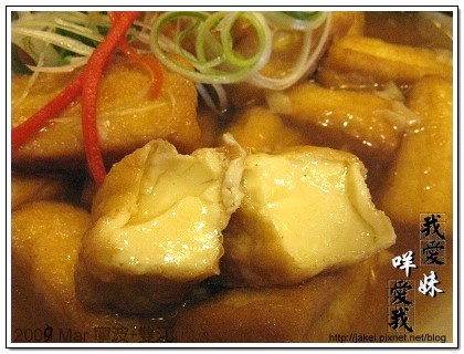 寧波雙江 20.jpg 寧波雙江 20.jpg