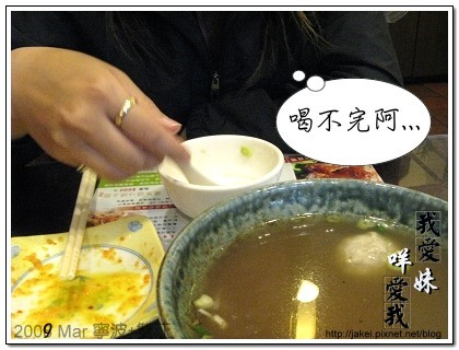 寧波雙江 22.jpg 寧波雙江 22.jpg