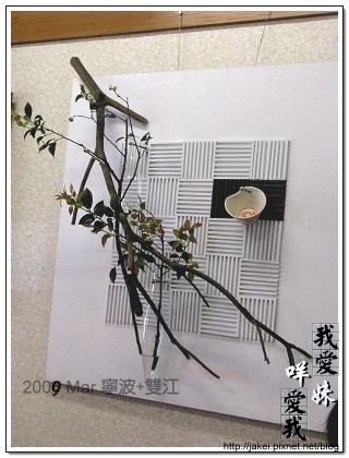 寧波雙江 26.jpg 寧波雙江 26.jpg