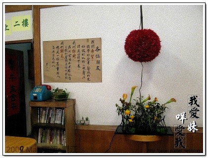 寧波雙江 27.jpg 寧波雙江 27.jpg