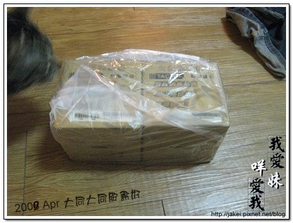 小電鍋 01.jpg 小電鍋 01.jpg