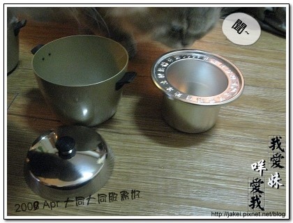 小電鍋 03.jpg 小電鍋 03.jpg