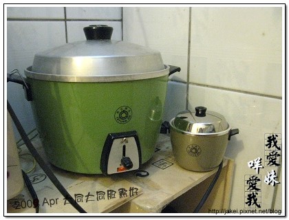 小電鍋 07.jpg 小電鍋 07.jpg