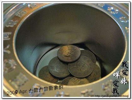 小電鍋 12.jpg 小電鍋 12.jpg